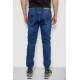 Джинси чоловічі, колір синій, 244R8071