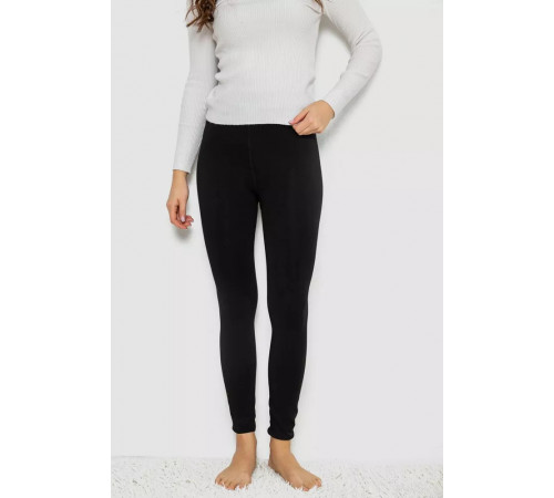 Демисезонные лосины одношовные, цвет черный, 139RF212.