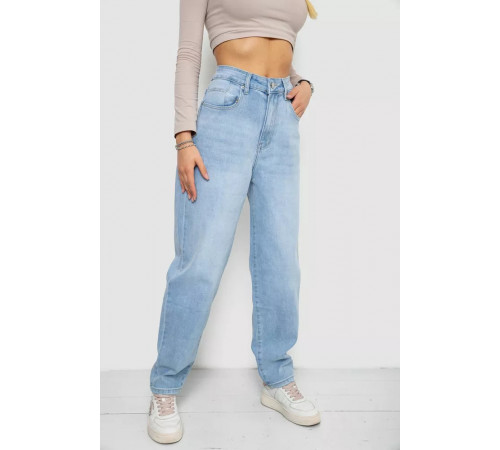 Джинси жіночі MOM, колір блакитний, 255RM578