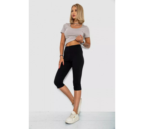 Велотреки однотонные, цвет черный, 102R5234