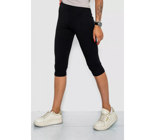 Велотреки однотонные, цвет черный, 102R5234