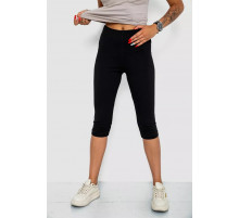 Велотреки однотонные, цвет черный, 102R5234