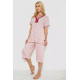 Піжама жіноча з принтом, колір рожевий, 243R7081