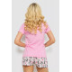 Піжама жіноча, колір рожевий, 243R50714