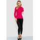 Кофта жіноча трикотажна однотонна, колір рожевий, 204R017