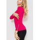 Кофта жіноча трикотажна однотонна, колір рожевий, 204R017