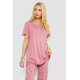 Піжама жіноча з принтом, колір пудровий, 243R7025-1