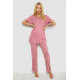 Піжама жіноча з принтом, колір пудровий, 243R7025-1