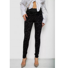 Лосини однотонні, колір чорний, 238R327-2