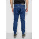Джинсы мужские, цвет синий, 244R8069