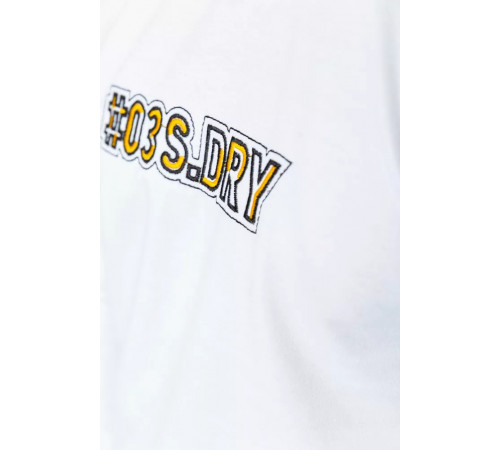 Світшот чоловічий з принтом, колір білий, 208R0206