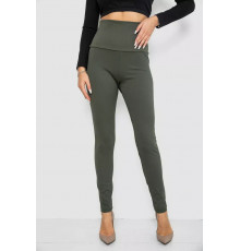 Лосины женские в рубчик, цвет хаки, 205R606-1