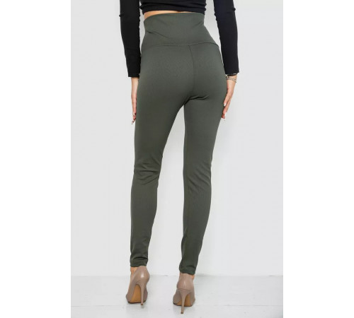 Лосины женские в рубчик, цвет хаки, 205R606-1