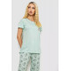 Женская пижама с принтом, цвет мятный, 243R10200