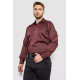 Сорочка чоловіча, колір бордовий, 214R3060