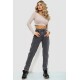 Джинси жіночі MOM, колір сірий, 244R8570