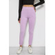 Спортивні штани жіночі, колір бузковий, 238R345