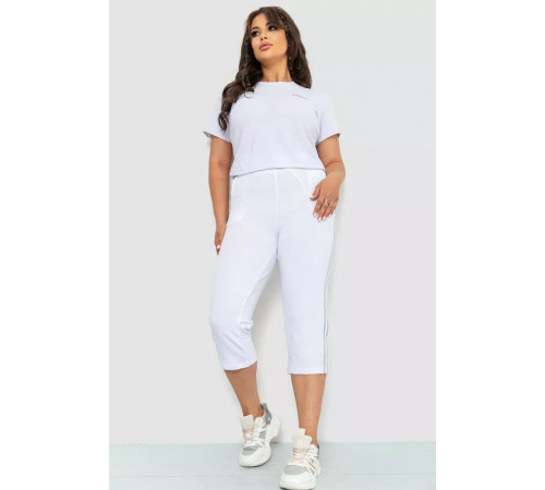 Капри женские с лампасами, цвет белый, 102R5174-1.