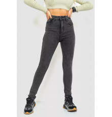Джинси жіночі стрейч, колір темно-сірий, 214R1452