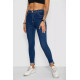 Джинси жіночі, колір синій, 244R520