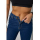 Джинси жіночі, колір синій, 244R520