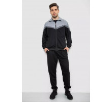 Спортивный костюм мужской, цвет серо-черный, 244R9147