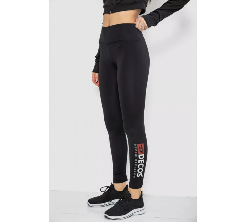 Лосины утепленные, цвет черный, 243R051-3