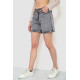 Шорти джинсові жіночі, колір сірий, 244R00501