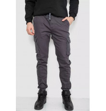 Штани чоловічі з кишенями, колір темно-сірий, 243R8075