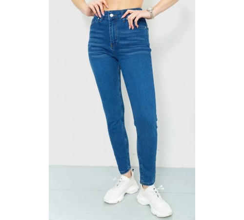 Джинси жіночі Skinny, колір синій, 164R3500 Джинси жіночі Skinny, колір синій, 164R3500