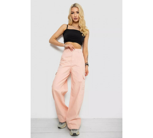 Джинси жіночі, колір персиковий, 250R2535