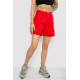 Шорти жіночі джинсові, колір червоний, 182R1664