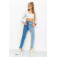 Джинсы женские, цвет сине-голубой, 164R2145
