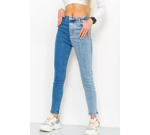 Джинсы женские, цвет сине-голубой, 164R2145