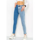Джинсы женские, цвет сине-голубой, 164R2145