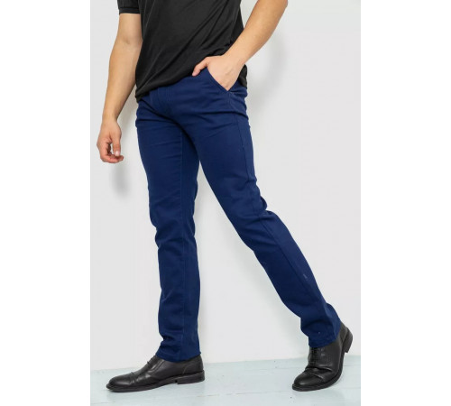 Брюки мужские стрейч, цвет синий, 244RF808
