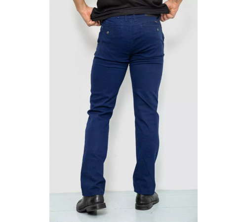 Брюки мужские стрейч, цвет синий, 244RF808