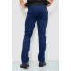 Брюки мужские стрейч, цвет синий, 244RF808