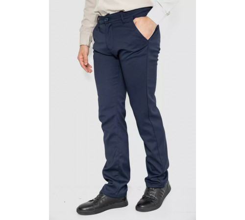 Брюки мужские классические, цвет темно-синий, 244RFH313-2.