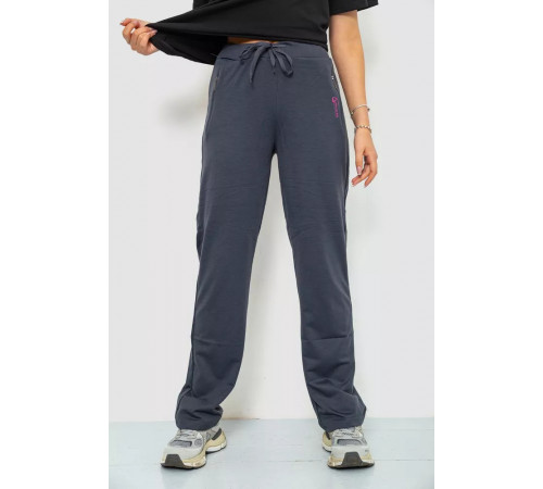 Спортивні штани жіночі, колір сірий, 244R513