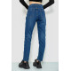 Джинсы женские, цвет синий, 244R1953