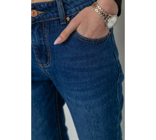 Джинсы женские, цвет синий, 244R1953