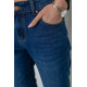 Джинсы женские, цвет синий, 244R1953