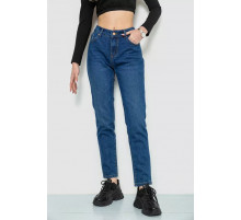 Джинсы женские, цвет синий, 244R1953