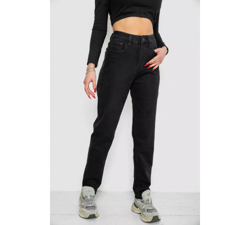 Джинси жіночі стрейч, колір чорний, 244R8562-1