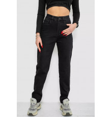 Джинсы женские стрейч, цвет черный, 244R8562-1