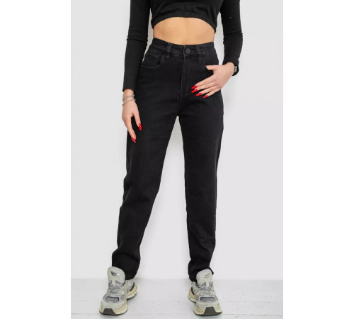 Джинси жіночі стрейч, колір чорний, 244R8562-1
