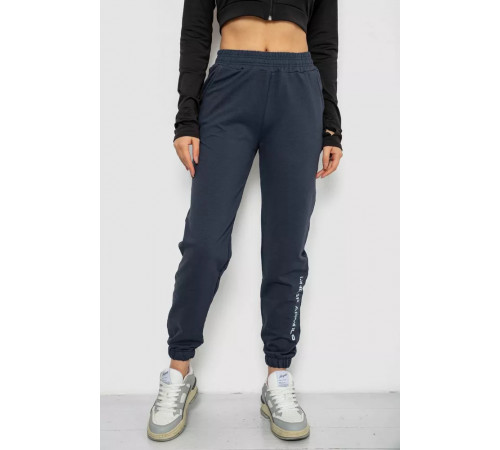 Спортивные брюки женские, цвет темно-синий, 238R57673.