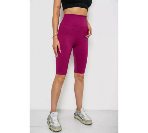 Велотреки жіночі в рубчик, колір фуксія, 238R355