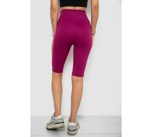 Велотреки жіночі в рубчик, колір фуксія, 238R355